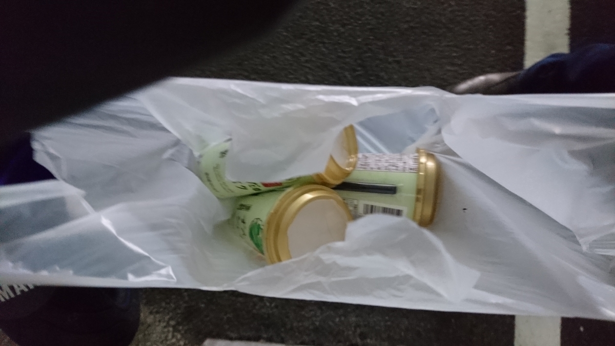 f:id:INU-SUN:20200405200906j:plain