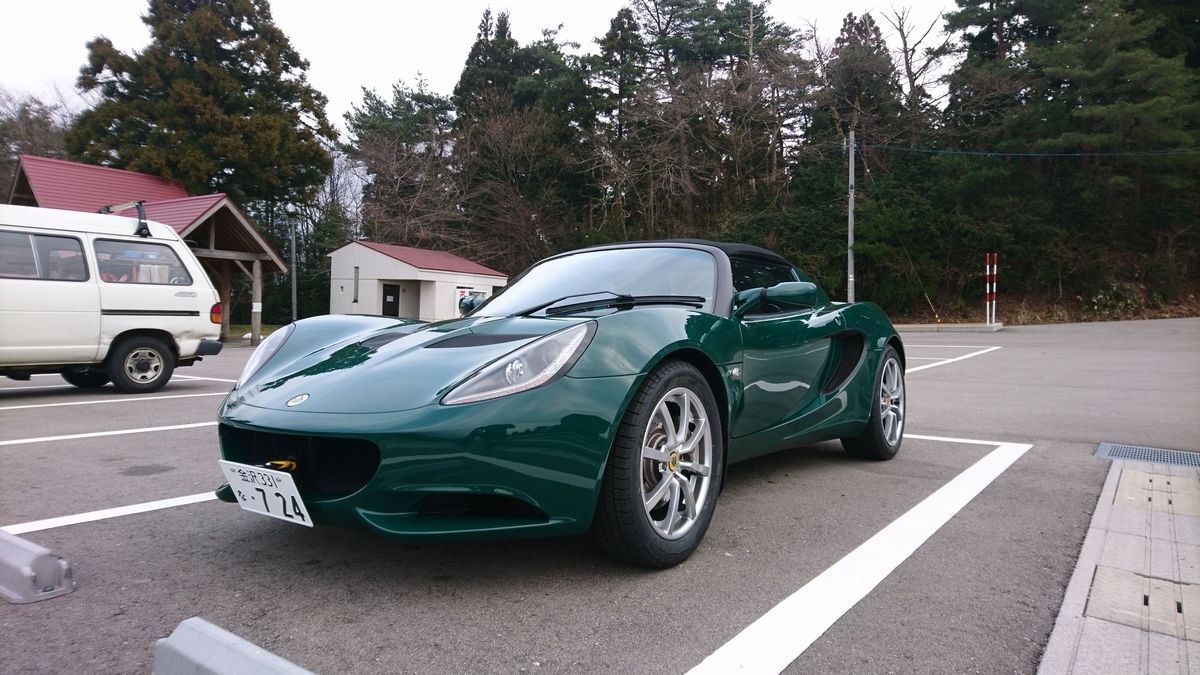 f:id:INU-SUN:20200405215719j:plain