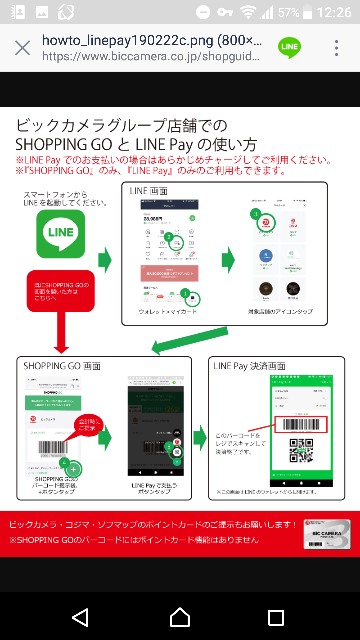 f:id:IOU:20190331122700j:plain f:id:IOU:20190331122700j:plain