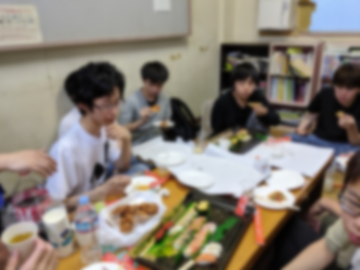 政治経済研究会 高崎経済大学