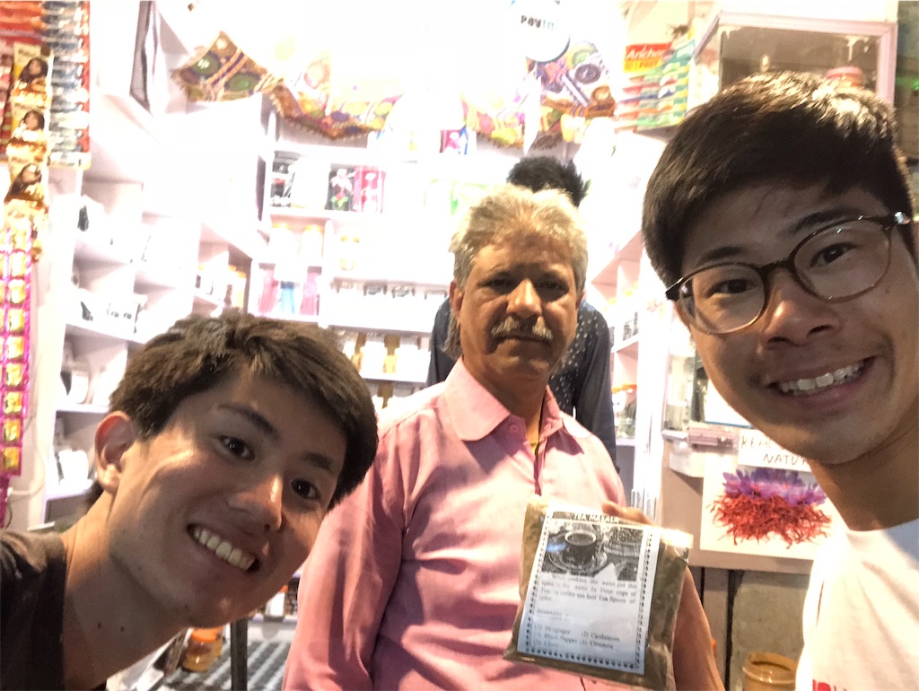 f:id:IPPO:20190320131840j:image