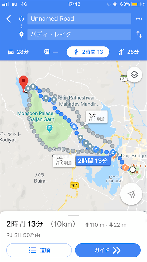 f:id:IPPO:20190329174313p:image