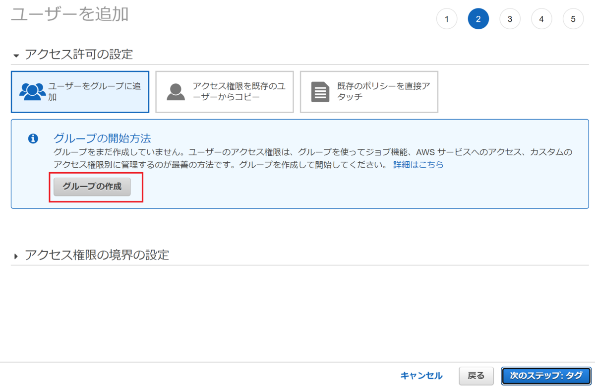 f:id:IR604:20220414211959p:plain