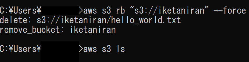 f:id:IR604:20220414212019p:plain