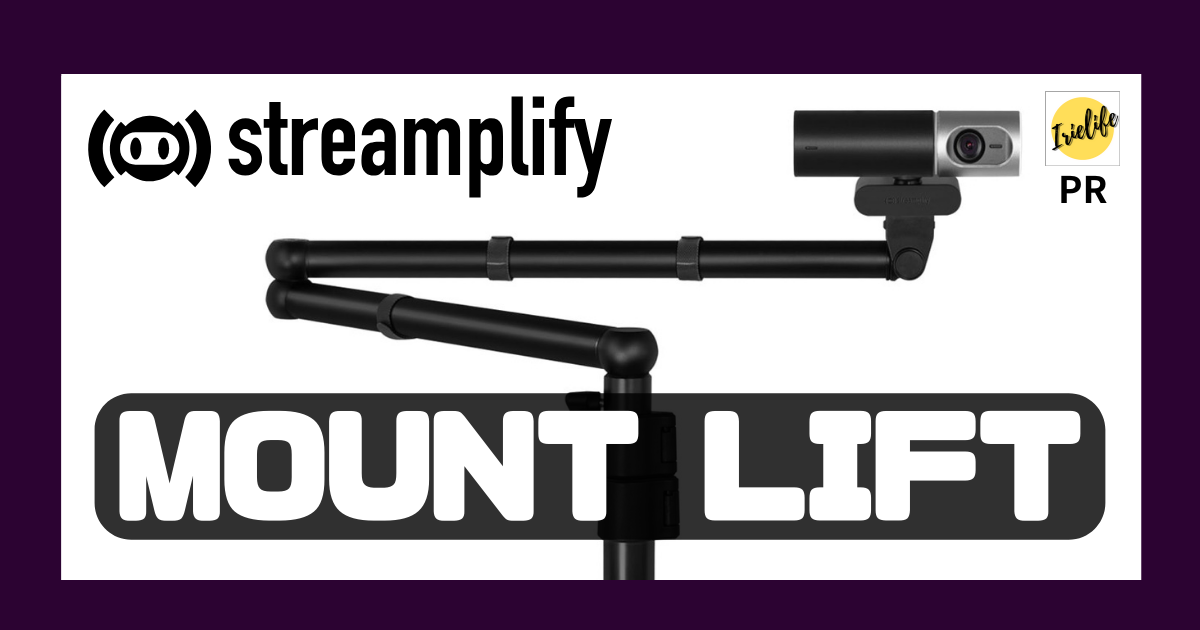Streamplify MIC PRO & MOUNT LIFTセット MOUNT LIFT - Simplify | Amplify