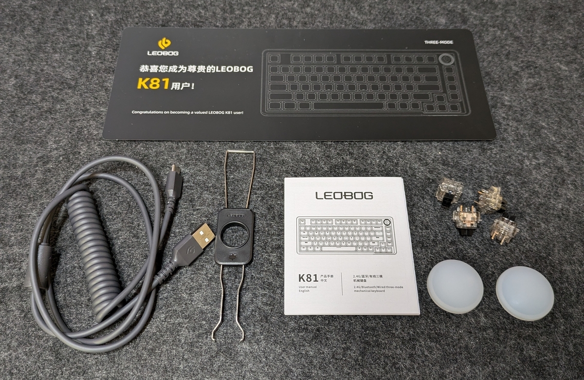 キーボードレビュー】LEOBOG K81は、スケルトンデザインと実用性が融合