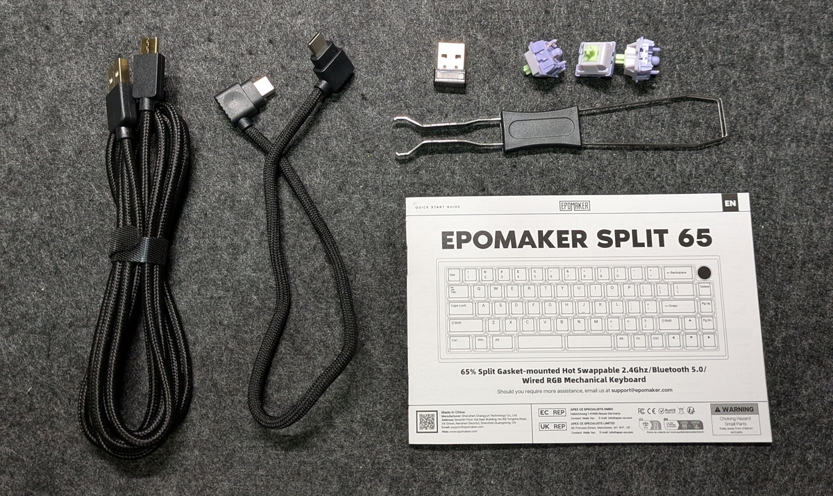 Epomaker Split 65 – epomaker