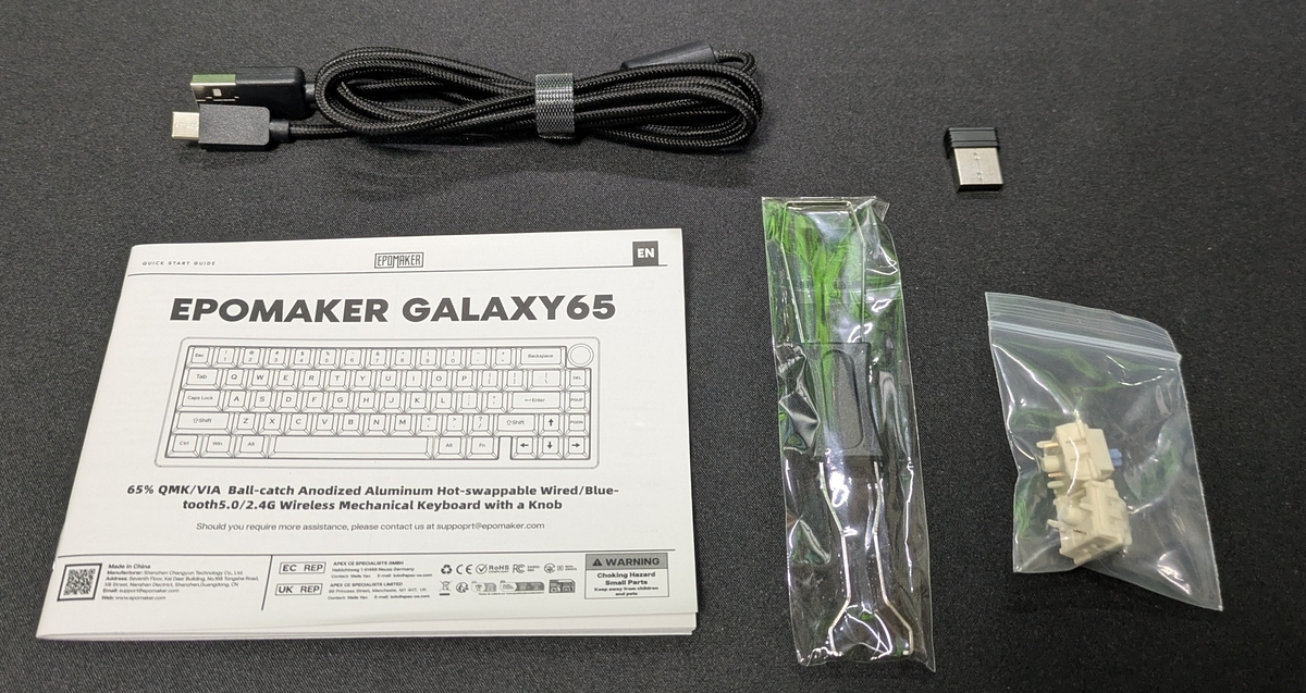 キーボードレビュー】EPOMAKER「Galaxy65」は、高品質で優等生な