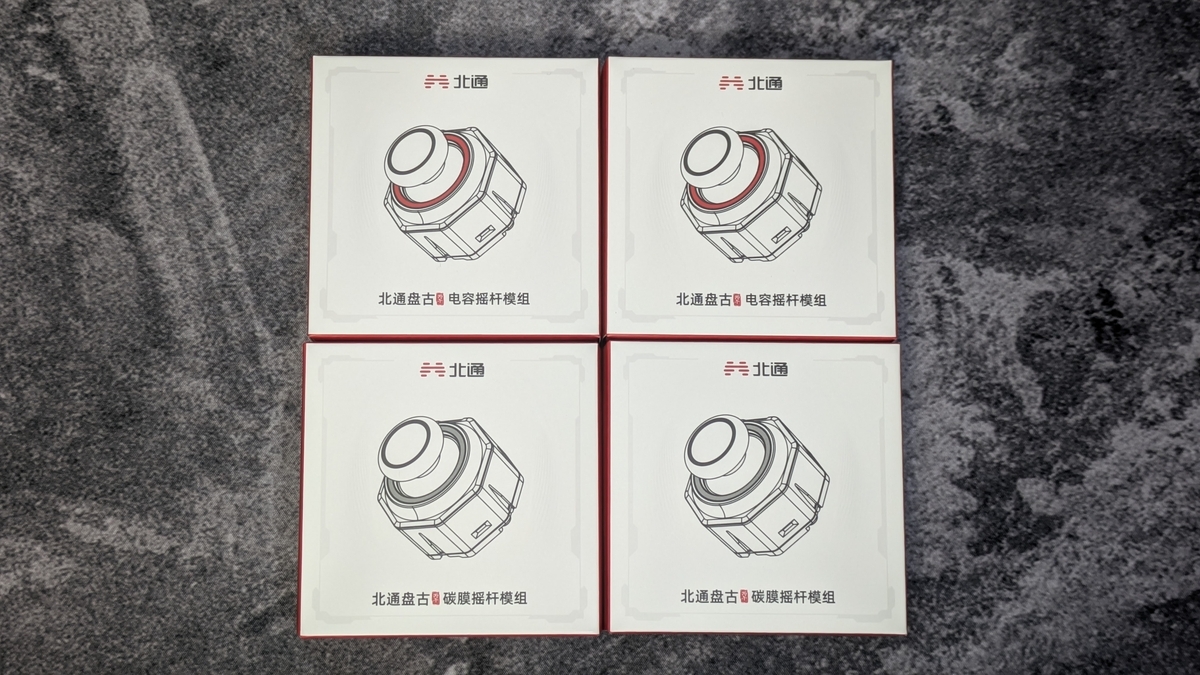 BEITONG「PanGu」はモジュール交換で進化する、カスタマイズ特化型の次
