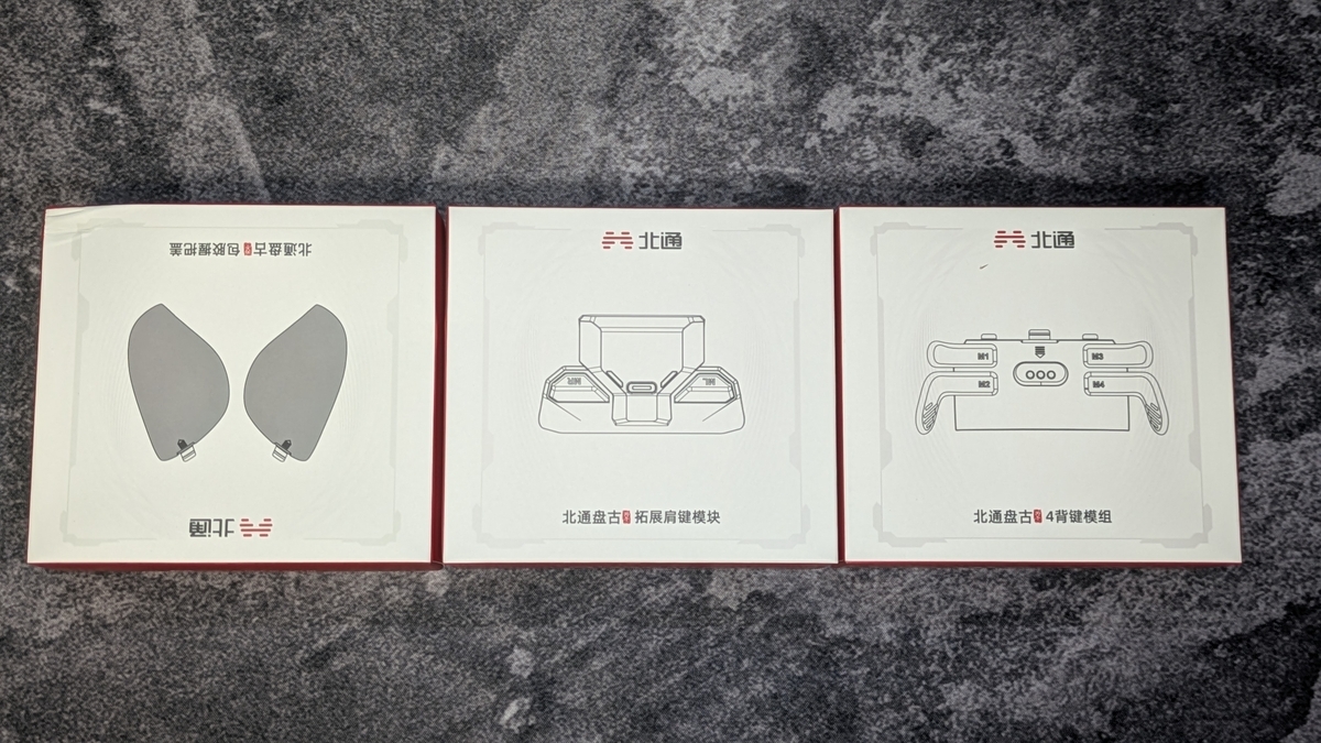 BEITONG「PanGu」はモジュール交換で進化する、カスタマイズ特化型の次