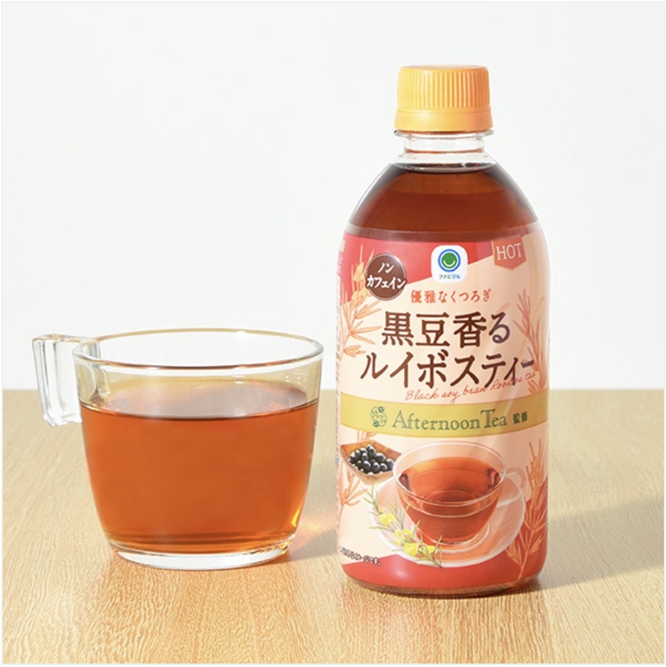 ルイボス ティー やばい