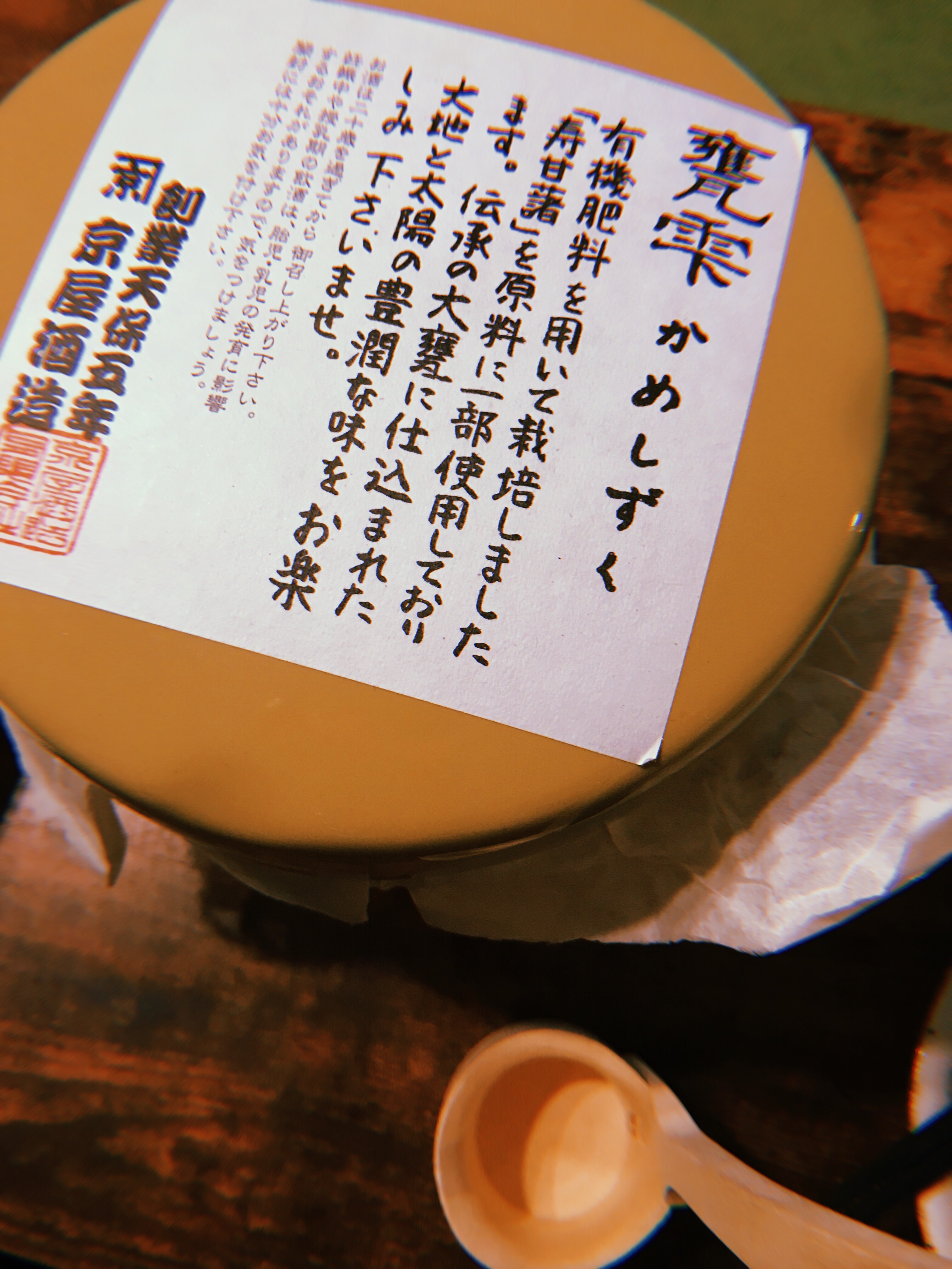 f:id:IRONBOY91:20180612225747j:image f:id:IRONBOY91:20180612225747j:image