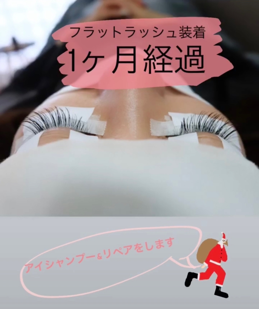 f:id:IRONBOY91:20181227141401j:plain