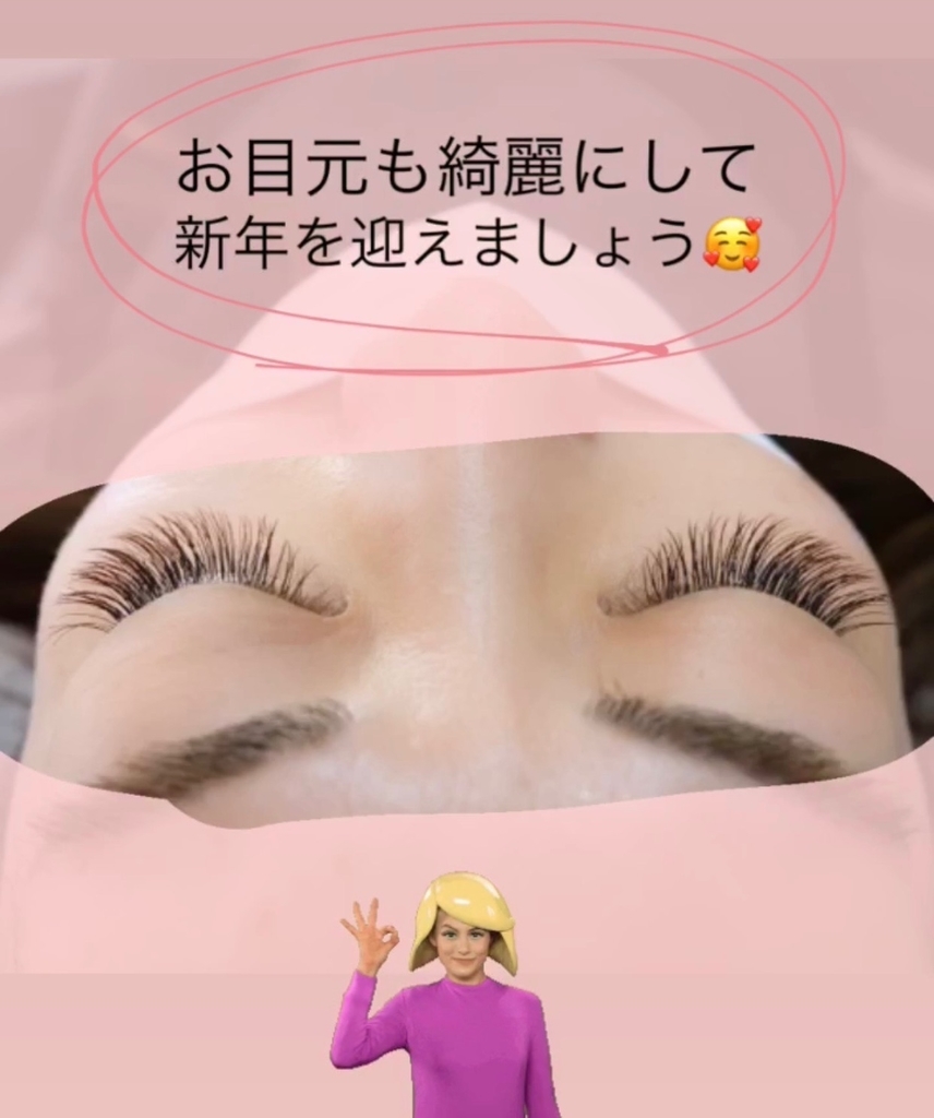 f:id:IRONBOY91:20181227141406j:plain