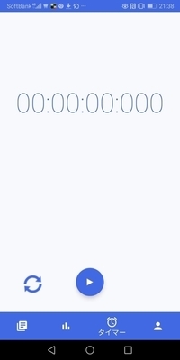 f:id:IRhate:20200917214112j:plain