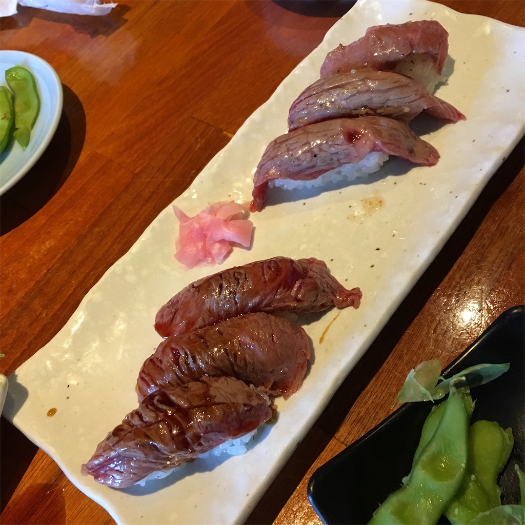 f:id:ISG:20190721220430j:image