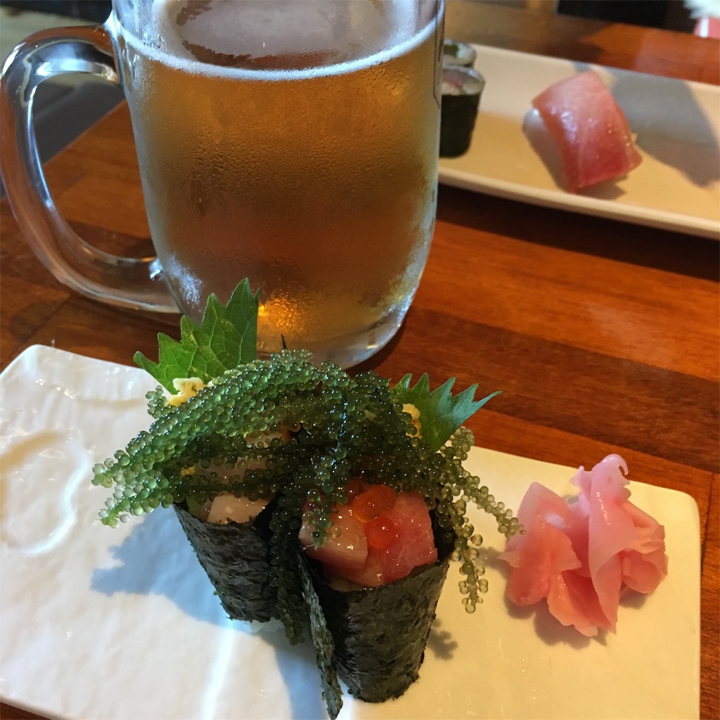 f:id:ISG:20190721220433j:image