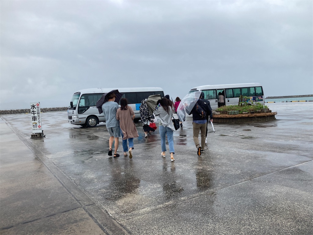 雨風の中、竹富島に遊びに行ってきました Visiting Taketomi Island