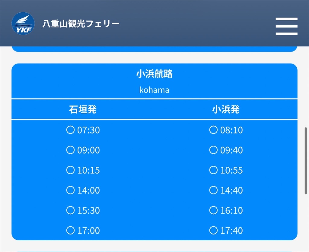 f:id:ISG:20260226111630j:image