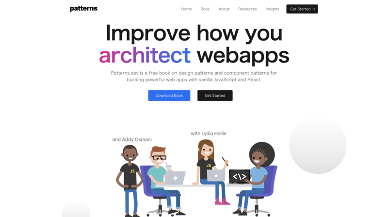 Pattrens.dev TOP画面