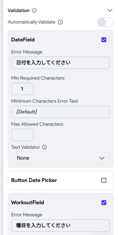form validation