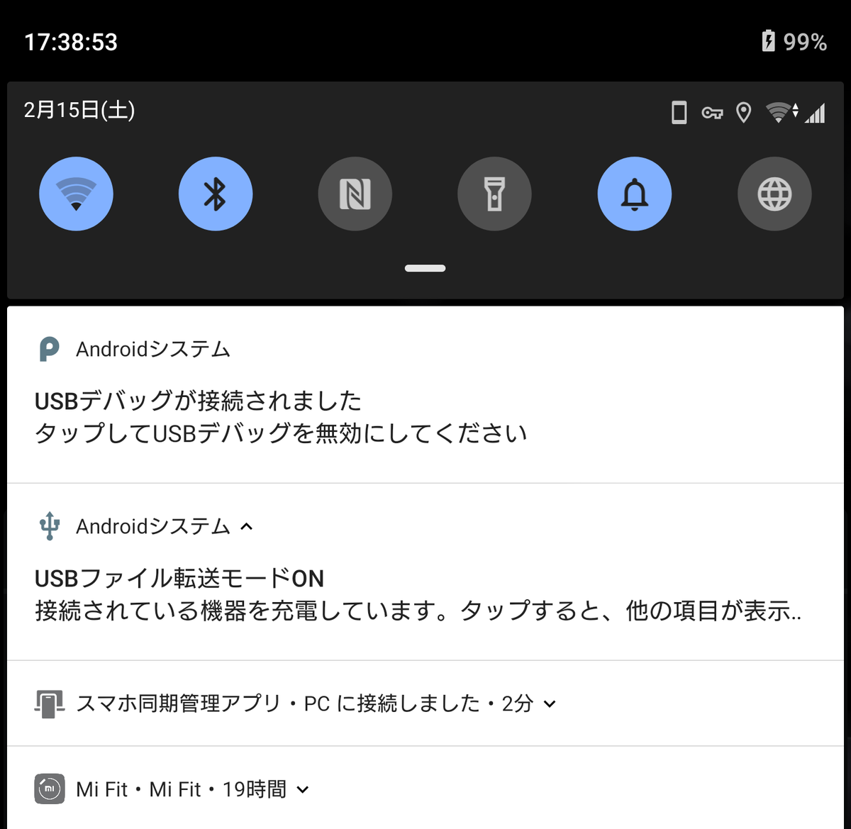 f:id:ISP0228:20200215185345p:plain f:id:ISP0228:20200215185345p:plain