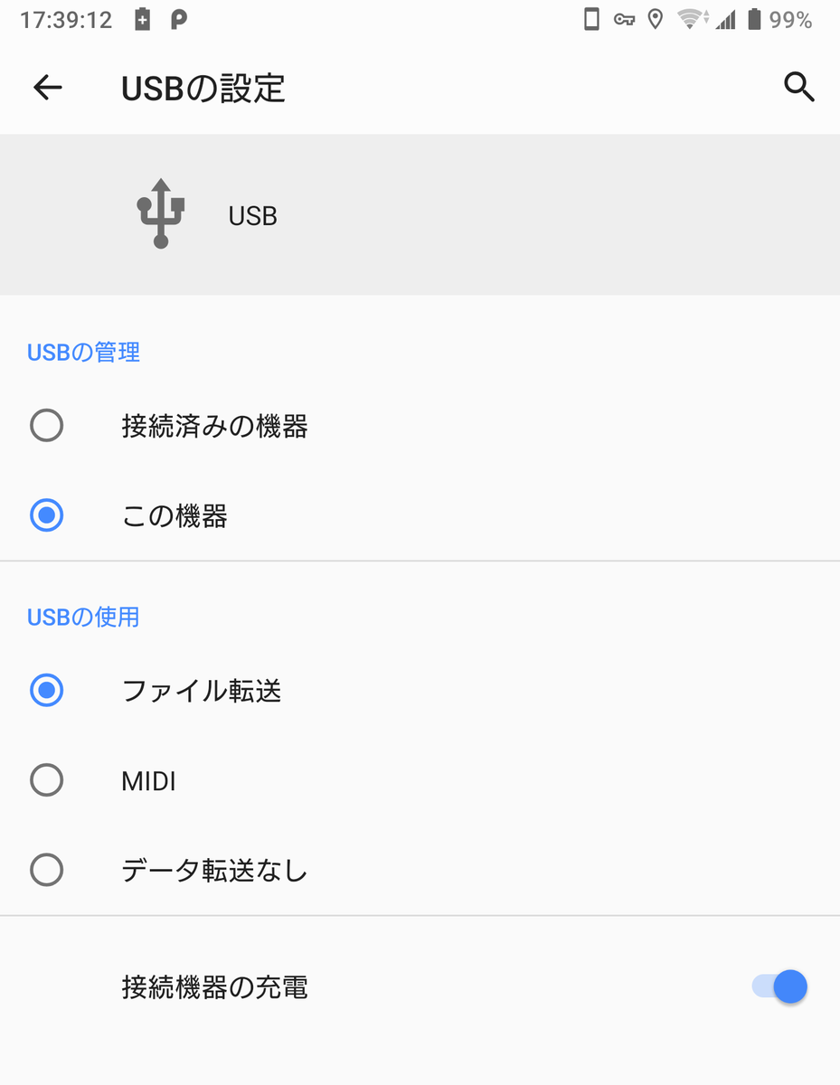f:id:ISP0228:20200215185349p:plain f:id:ISP0228:20200215185349p:plain