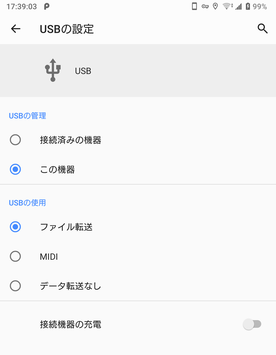 f:id:ISP0228:20200215185356p:plain f:id:ISP0228:20200215185356p:plain