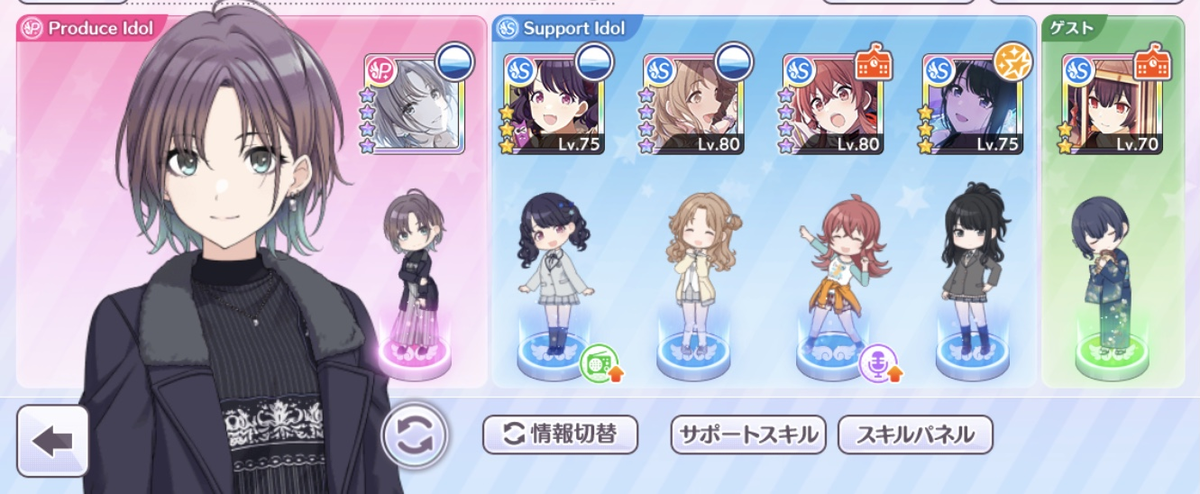 f:id:ISRS:20210422212248p:plain