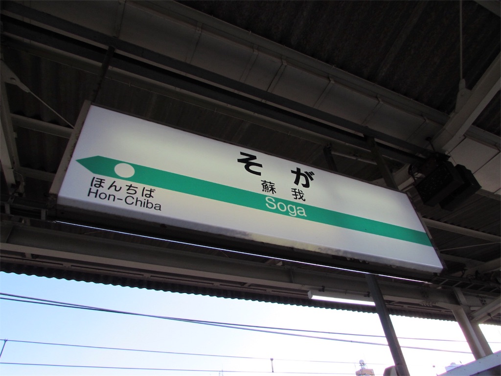 f:id:ISUMI200:20171203203041j:image f:id:ISUMI200:20171203203041j:image