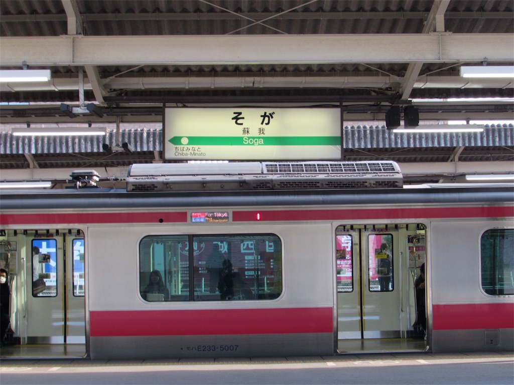 f:id:ISUMI200:20171203204626j:image f:id:ISUMI200:20171203204626j:image
