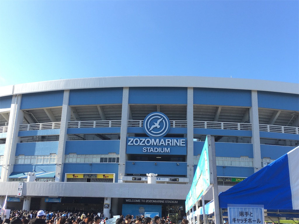 f:id:ISUMI200:20191121204458j:image f:id:ISUMI200:20191121204458j:image