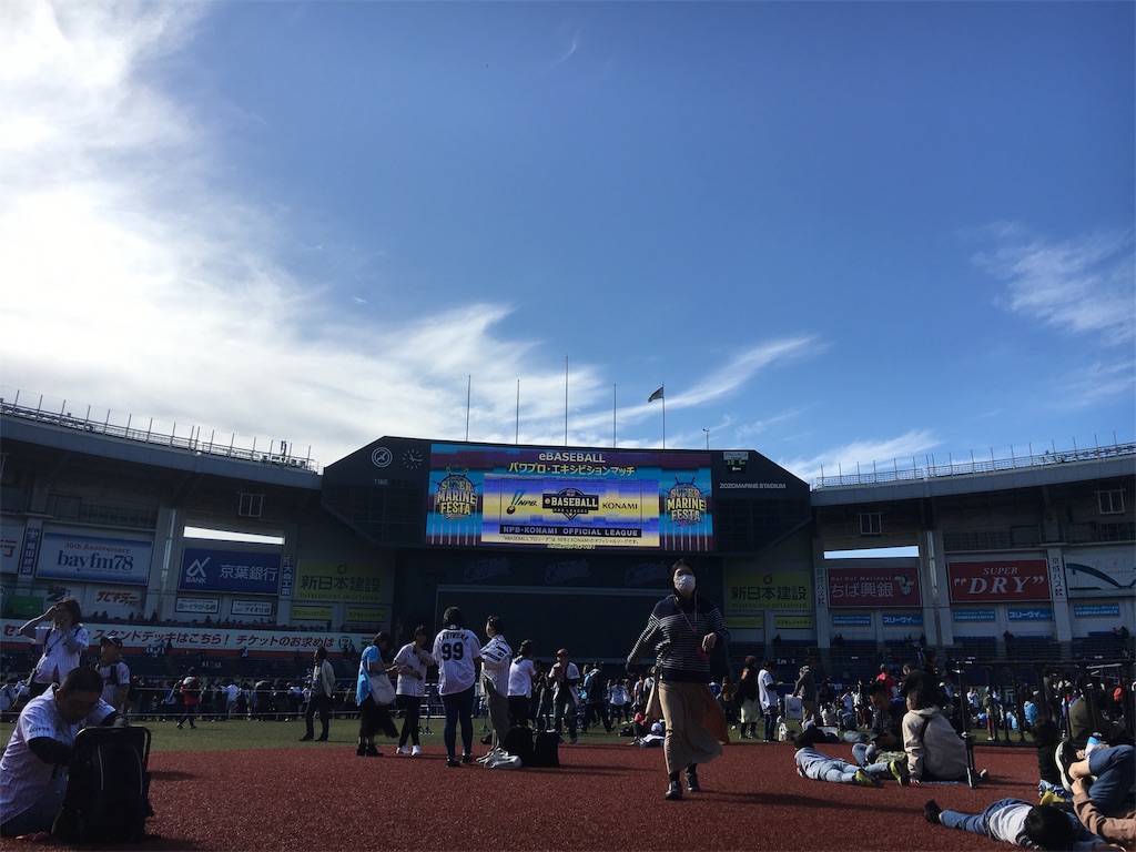 f:id:ISUMI200:20191122202241j:image f:id:ISUMI200:20191122202241j:image