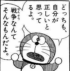 f:id:ITF_hikary:20210325162805p:plain