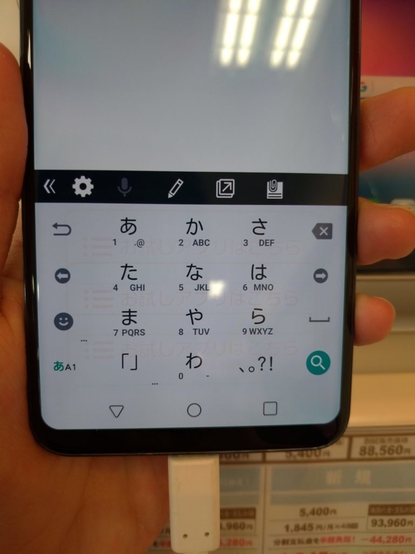 有機elとigzo液晶を比較してみた メリット デメリットまとめ Itgadgetdd
