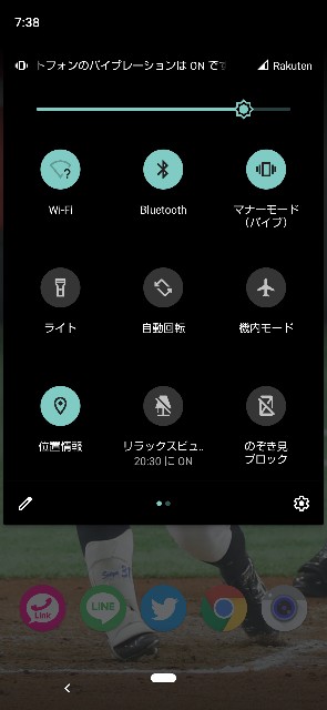 f:id:ITGadGetDD:20210423073845j:image f:id:ITGadGetDD:20210423073845j:image