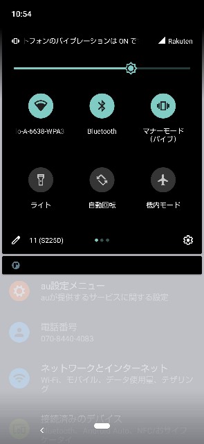 f:id:ITGadGetDD:20210423073850j:image f:id:ITGadGetDD:20210423073850j:image