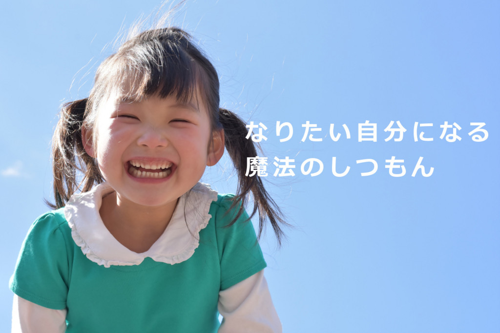 f:id:ITK:20160312123916j:image:w240 f:id:ITK:20160312123916j:image:w240