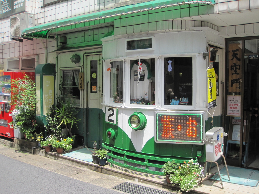 f:id:ITMBASE:20181027151712j:plain