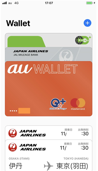 f:id:ITMBASE:20181101211600p:plain