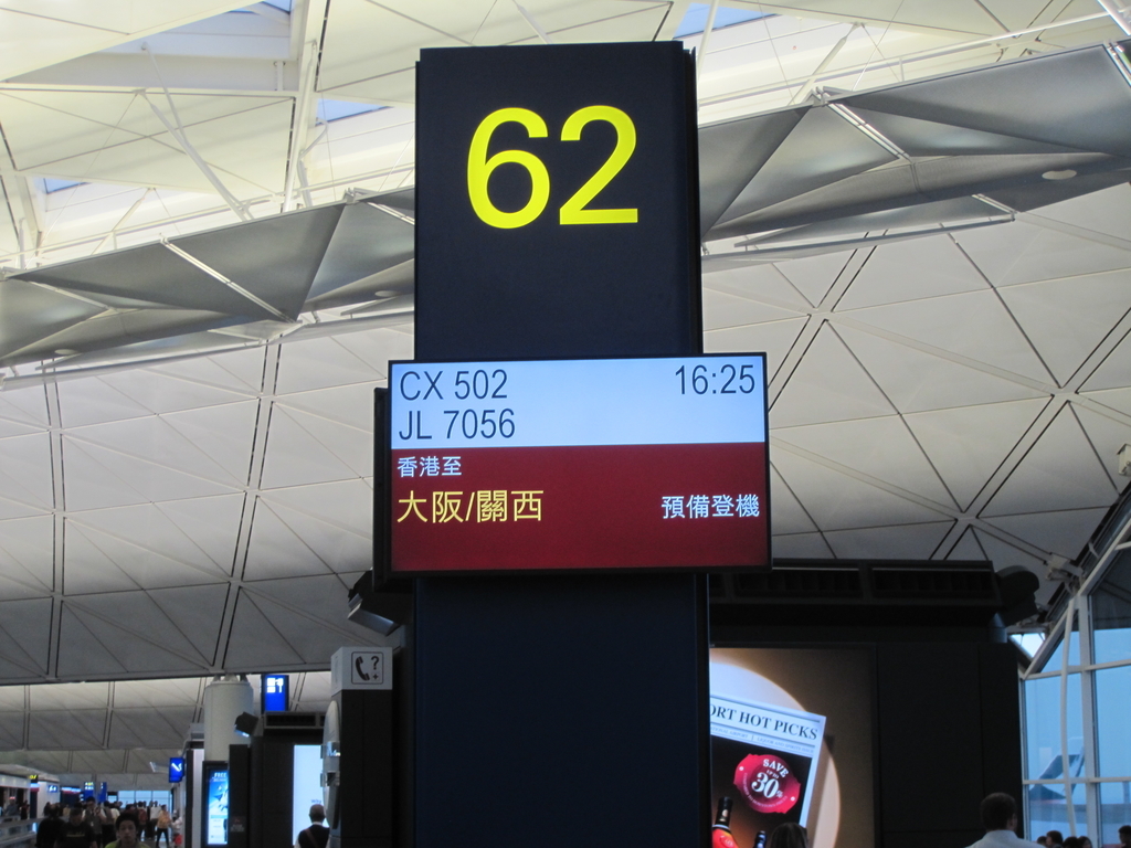 f:id:ITMBASE:20181215170934j:plain