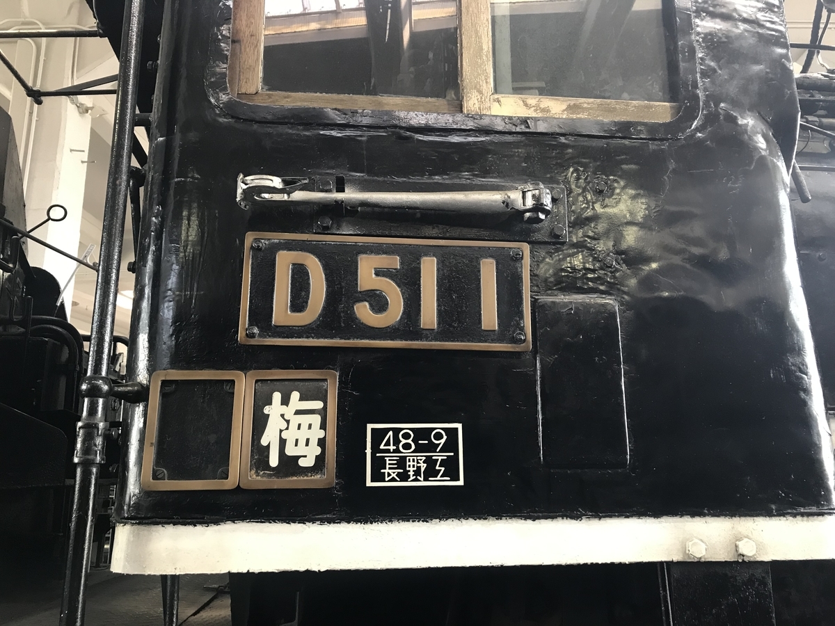 f:id:ITMBASE:20190415214116j:plain