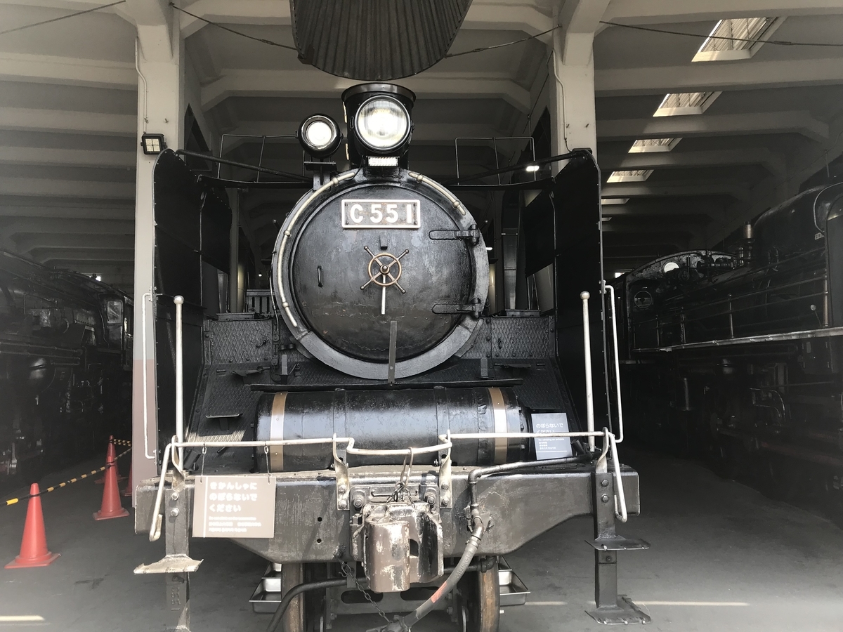 f:id:ITMBASE:20190415215022j:plain