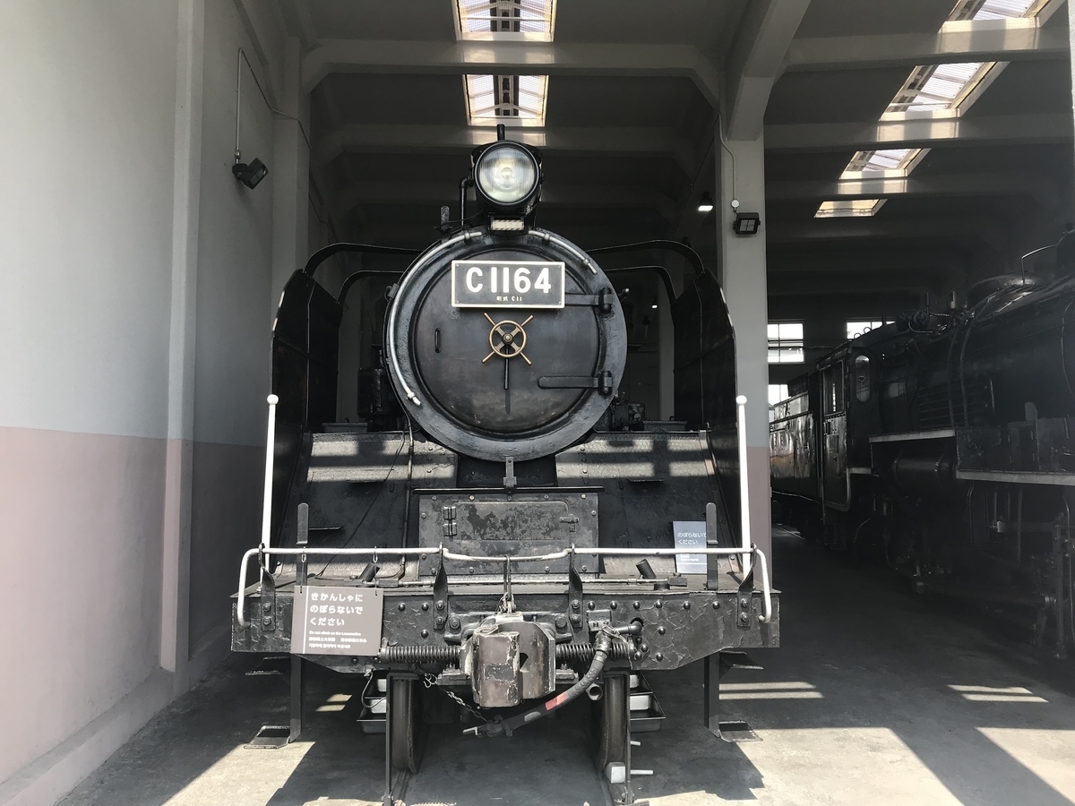 f:id:ITMBASE:20190415215528j:plain