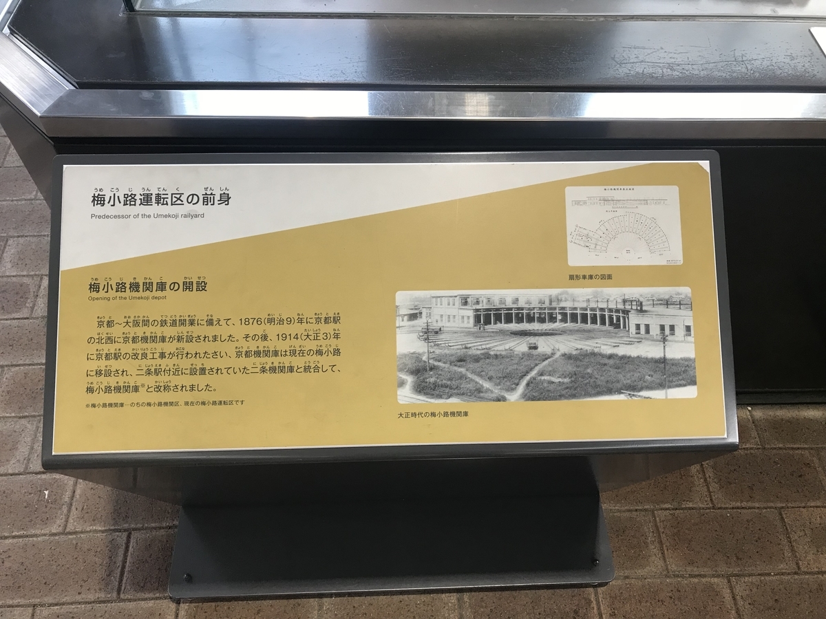 f:id:ITMBASE:20190415221137j:plain