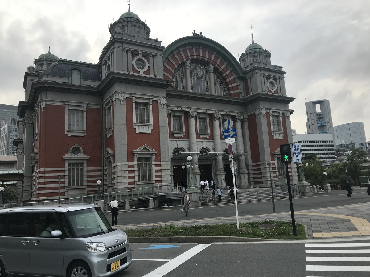f:id:ITMBASE:20190701213250j:plain