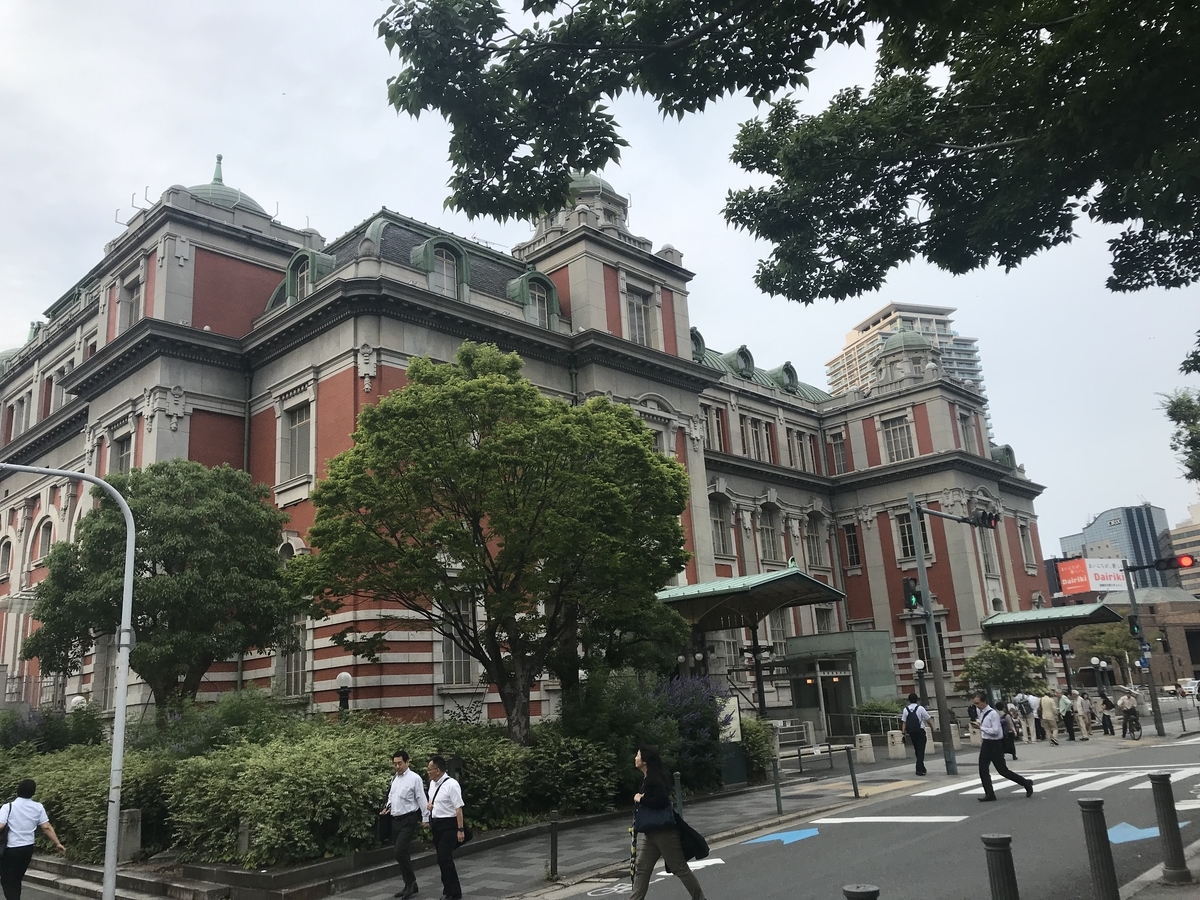 f:id:ITMBASE:20190701213326j:plain
