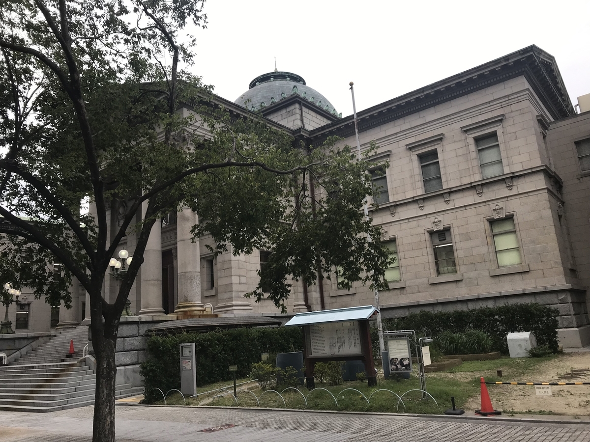 f:id:ITMBASE:20190701213613j:plain