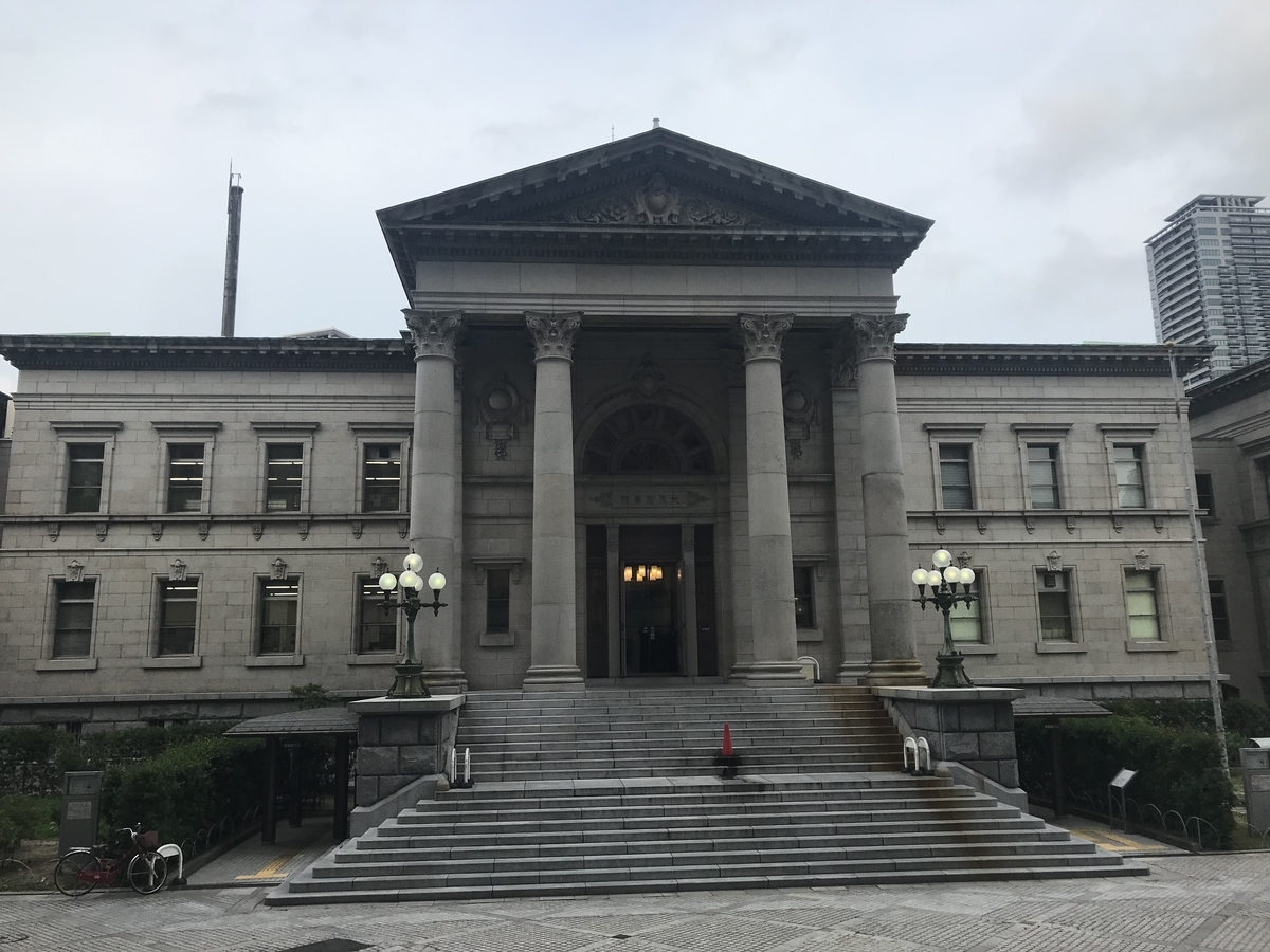 f:id:ITMBASE:20190701213635j:plain