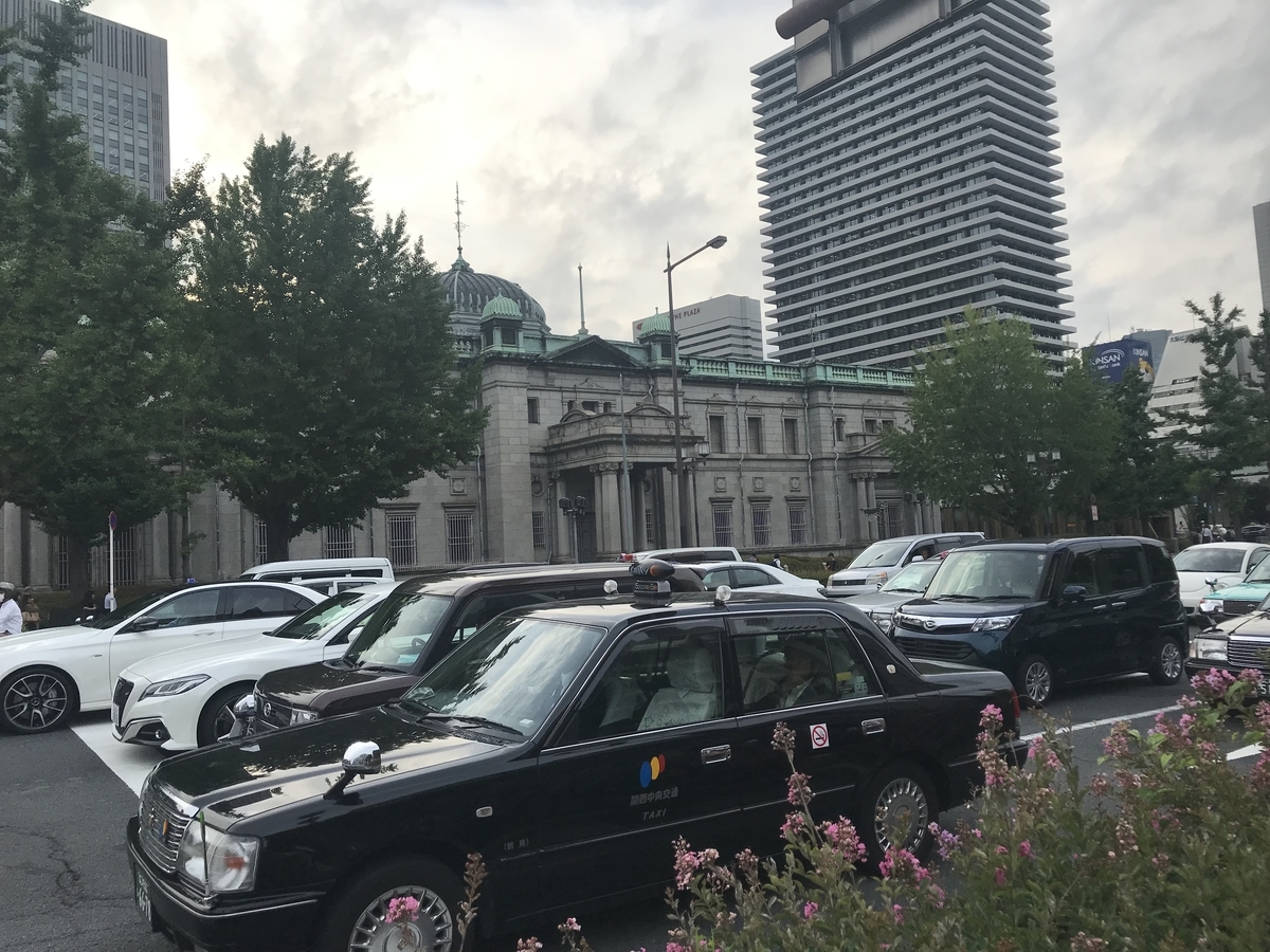 f:id:ITMBASE:20190701214736j:plain